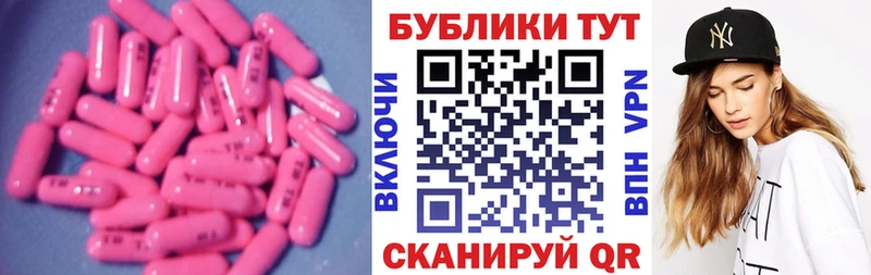 Купить  Сычёвка  Экстази DUBAI 