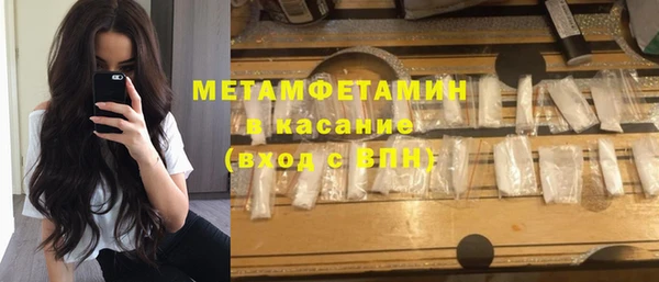 гашишное масло Аркадак