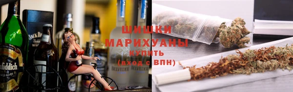 МДМА Баксан