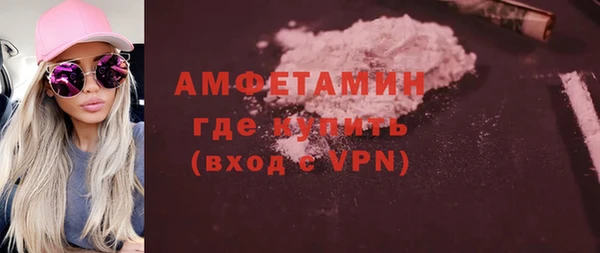 гашишное масло Балабаново