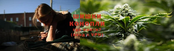 меф VHQ Армянск
