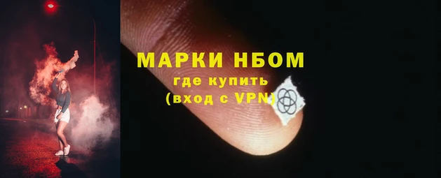МДМА Баксан