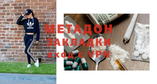 гашишное масло Аркадак