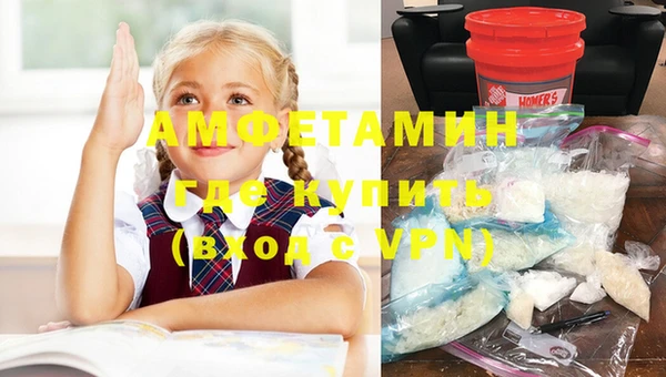 гашишное масло Балабаново