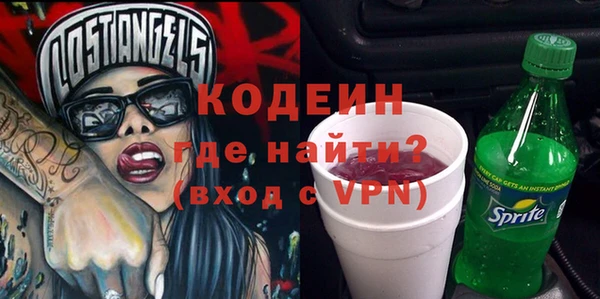 гашишное масло Аркадак
