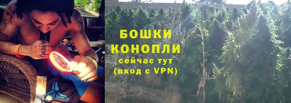 гашишное масло Балабаново