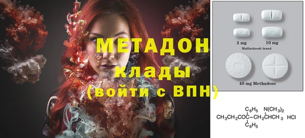 гашишное масло Аркадак