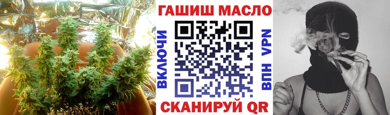 Купить где  Сычёвка  ТГК вейп с тгк 